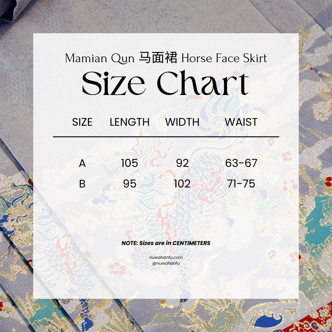 Qilin 麒麟 Golden Unicorn Mamian Skirt