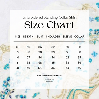 Ying Mei 莹梅 Gilded Songbird Mamian Skirt Set