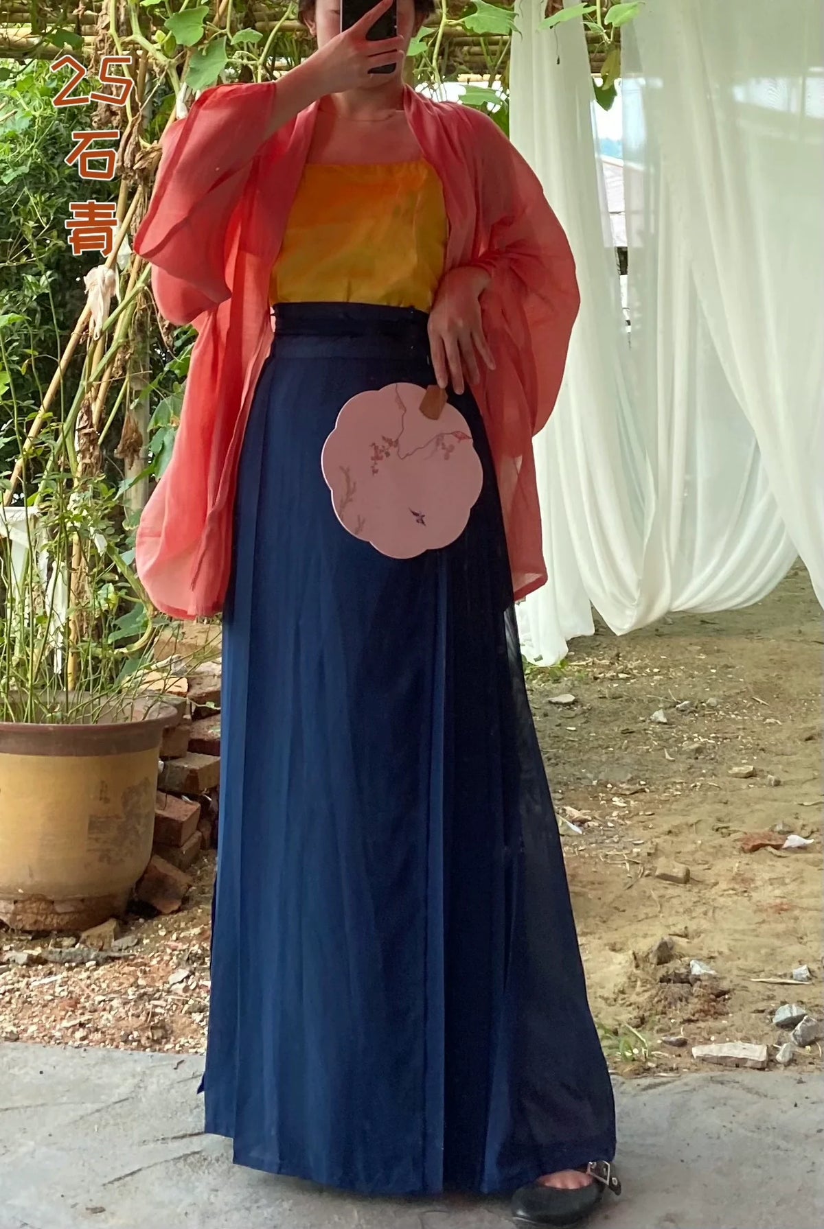 Iris 艾莉丝 36 Colors Song Dynasty Daily Chiffon Baidiequn Skirt