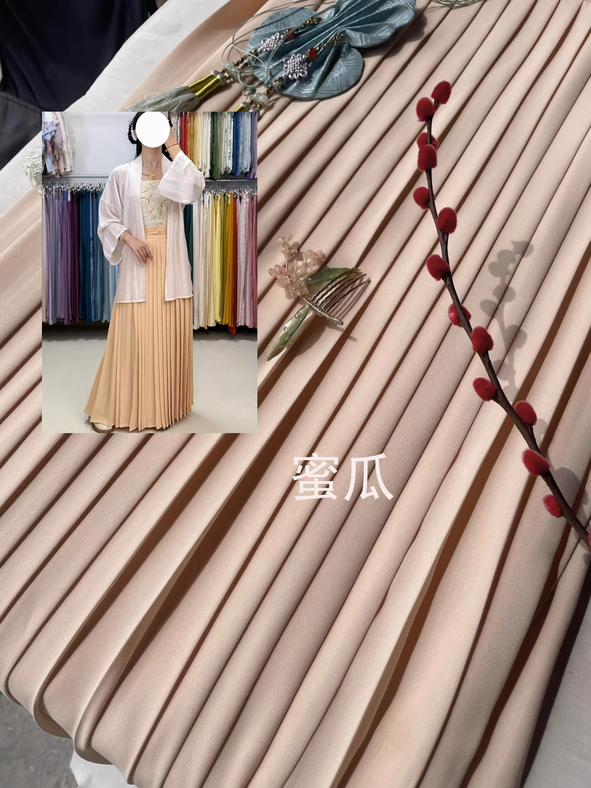 Mashu 麻薯 Mochi Song Dynasty Custom Multi Colored Baidiequn Hundred Pleat Skirt