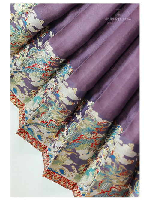 Qilin 麒麟 Golden Unicorn Mamian Skirt