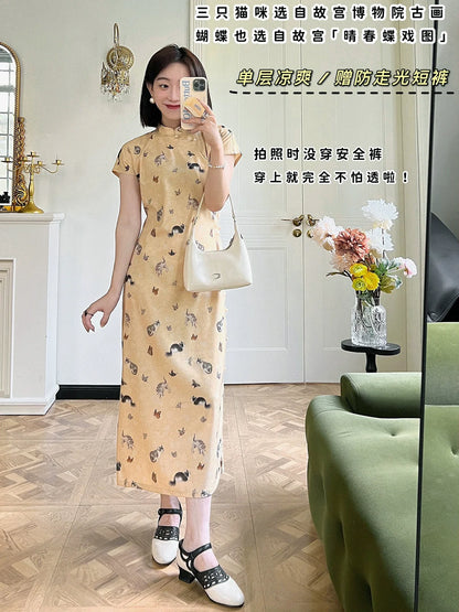 Limao Xidie 狸猫戏蝶 Kitty & Butterfly Modernized Qipao