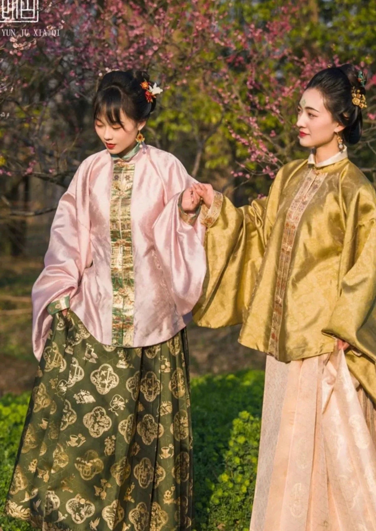 Jie Qi 节气 Lunisolar Term Mamian Skirt