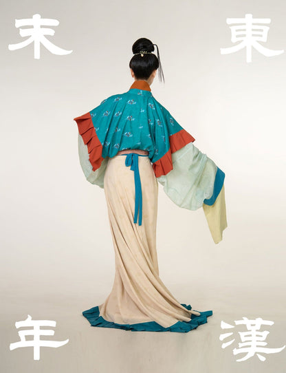 Yunyou 云游 Wandering Clouds Eastern Han Restoration Ruffled Hem Jacquard Yaolan Ru Top & Poqun Skirt Set