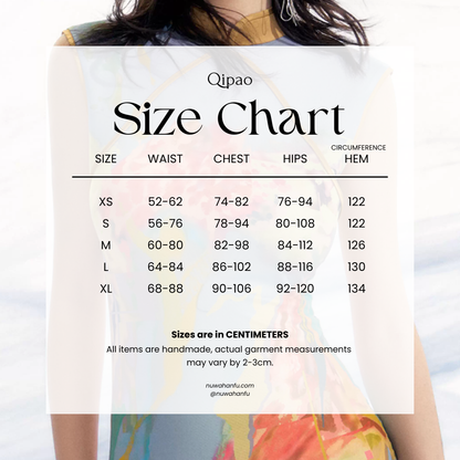 Luoman Ci 罗曼词 Romance Language New Chinese Style Colorful Sleeveless Qipao