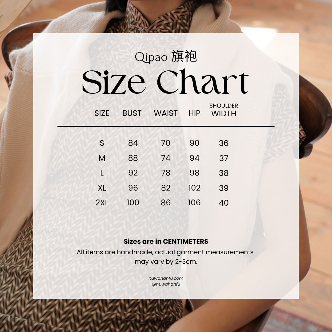 Suihe 穗禾 Wheat Stalk 1930s Art Deco Chiffon Short Sleeve Qipao
