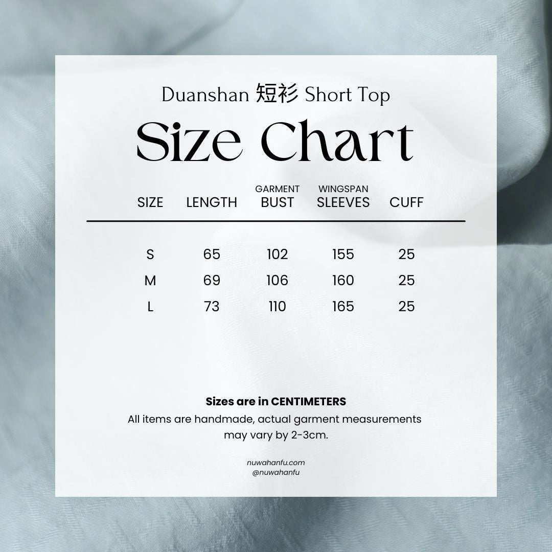 Suan Mei 酸梅 Sour Plum Song Dynasty Duanshan Various Straight Sleeve Short Tops