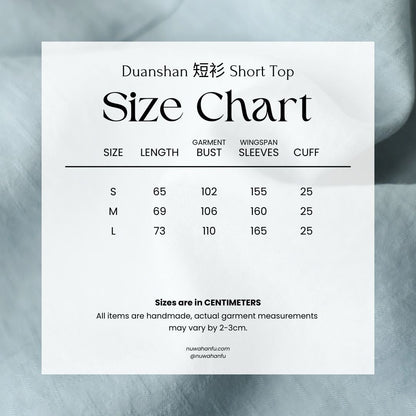 Suan Mei 酸梅 Sour Plum Song Dynasty Duanshan Various Straight Sleeve Short Tops