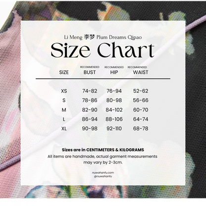 Li Meng 李梦 Plum Dream New Chinese Style Tricolor Print Sleeveless Qipao