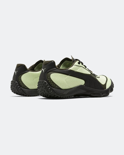 Achillium - Pistachio/Deep Olive