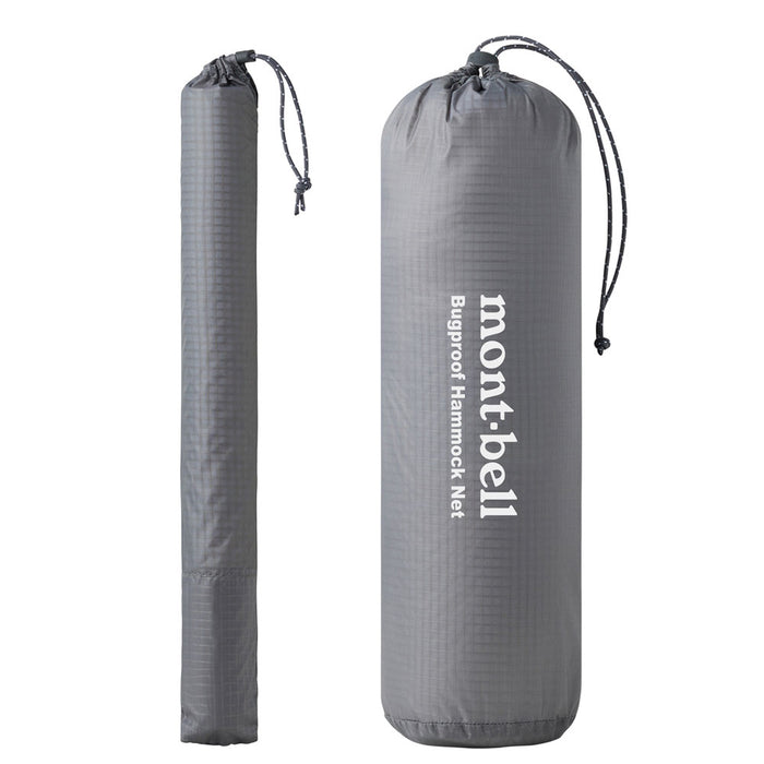 Montbell Bugproof Hammock Net