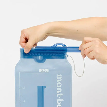 Montbell Trail Water Pack 2.0L