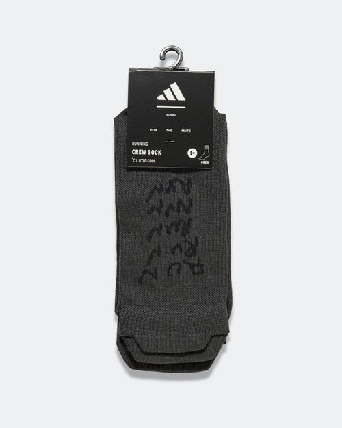 Run Sock x SFTM - Carbon